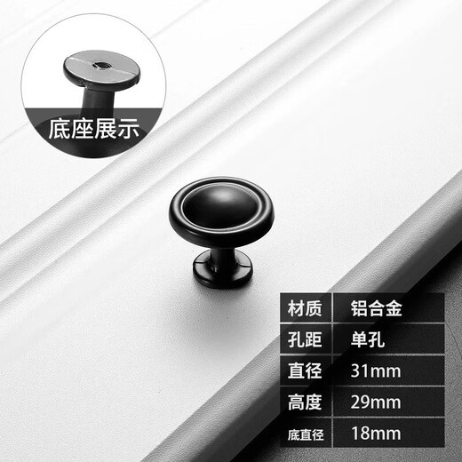 XMSJ拉手柜门抽屉鞋柜衣柜橱柜推拉门把手柜子配件黑色家具小拉手 锌合金 J款-96MM-9898