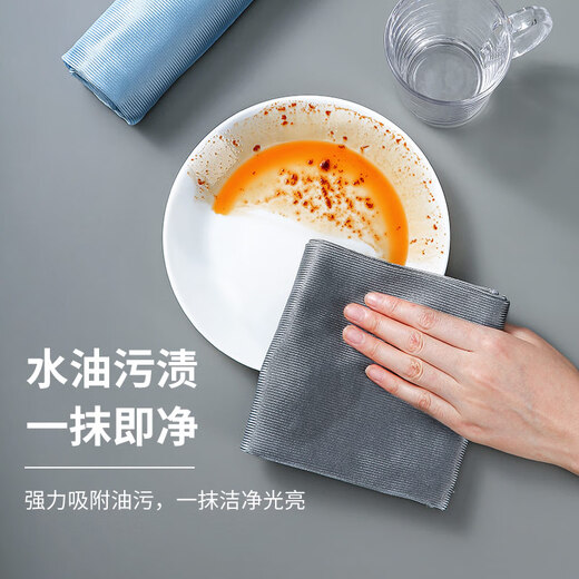 LYNN fish scale rags for cleaning glass without lint, extra large car wash towels for wiping glass rags 40*60cm 4 pieces