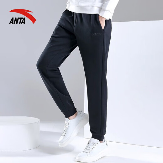 ANTA (ANTA) pants autumn and winter men's sports pants men's sweatpants leggings casual pants loose and versatile sports pants basic black-1 XL ANTA (ANTA) pants autumn and winter men's sports pants men's sweatpants leggings casual pants loose and versatile sports pants basic black-1 XL