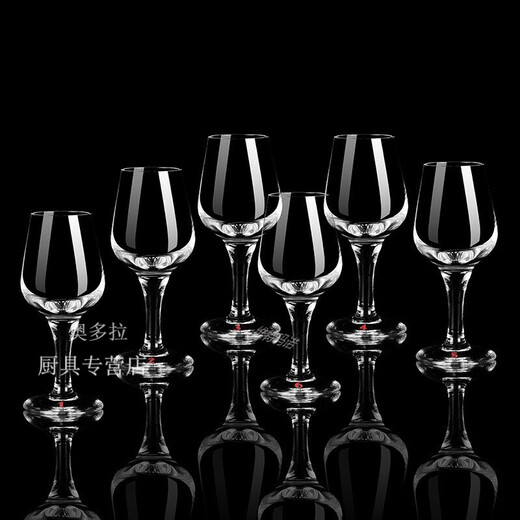National standard liquor tasting glass crystal glass tasting cup 50ml goblet tulip wine tasting glass set one or two glasses 50ml national standard six pieces (with label) + 150ml 6 pieces + 12 hole rack