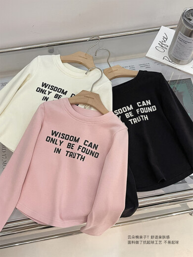 Chenchenma girls' long-sleeved T-shirt, spring and autumn parent-child wear, stylish solid color letter print short round neck top, pink pre-sale, arriving in warehouse on March 12, size 90, recommended height 8090CM