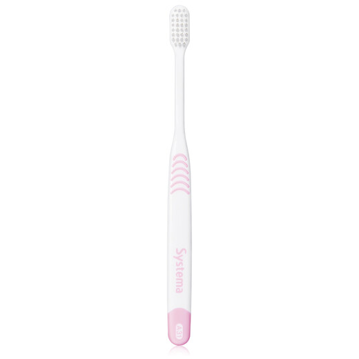 Lion Fine Teeth Cleaner imported four-row ultra-fine toothbrush 1 soft bristles to protect gums and reduce bleeding Self-operated