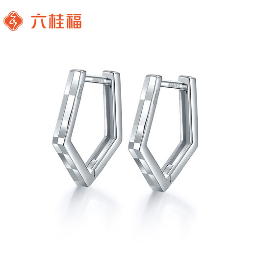 Liuguifu Jewelry Platinum Earrings Women's PT950 Earrings Pentagon Earrings Car Flower Sparkling Earrings Birthday Gift 2.05g