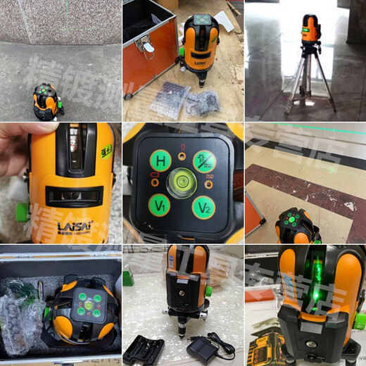 Laser Laser Level 5-line blue-green light infrared highlight outdoor dot plaster 686LSG649SPD enhancement point 5-line dual battery strong green light metal base