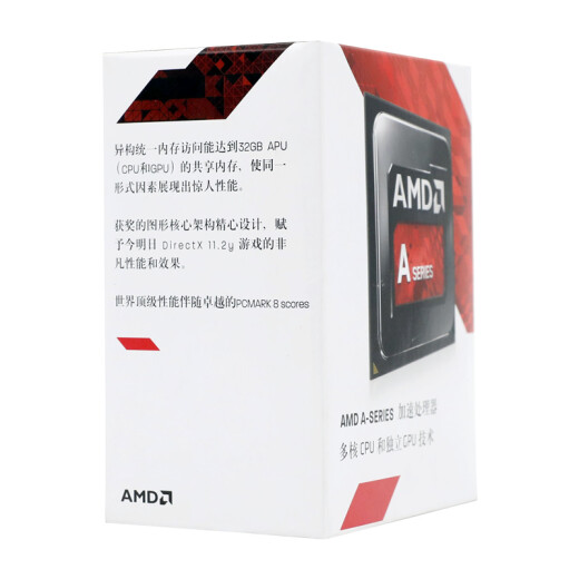 AMD APU series A6-7480 processor 2-core R5 core display 3.5GHz FM2+ interface boxed APU