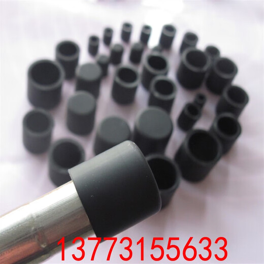 Silicone rubber outer protective cover protective cover braces plastic tube cap protective cover 35MM thread rubber cap-A=22.7MM