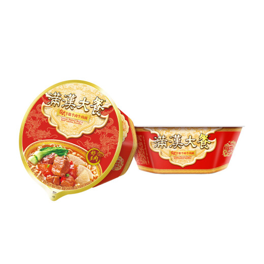 Unified Man-Han Feast Taiwanese Half-Tine and Half-Meat Beef Noodles 200g/bowl of noodles