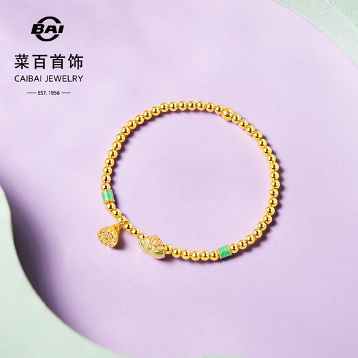 CAIBAI -Schmuck Gold Armband Fuß Gold 5d Colored Johor American Style Lotus Lotus Armband Prizität HJ Gold Armband ungefähr 2,39G