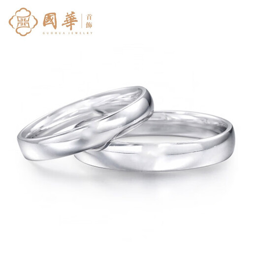 Guohua Jewelry Platinum Pt950 Ring Couple Ring Commitment Ring Engagement Wedding Ring About 4.37g Size 10