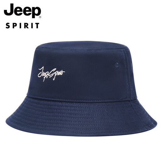 Jeep (JEEP) Hat Men's Summer Fashion Versatile Fisherman Hat Sun Hat Outdoor Sports Fishing Sun Protection
