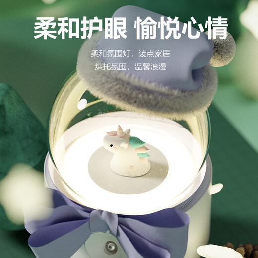CLCEY is suitable for rotating crystal ball humidifier mini cute cartoon hydration meter with night light music desktop office white snowman rotating music model