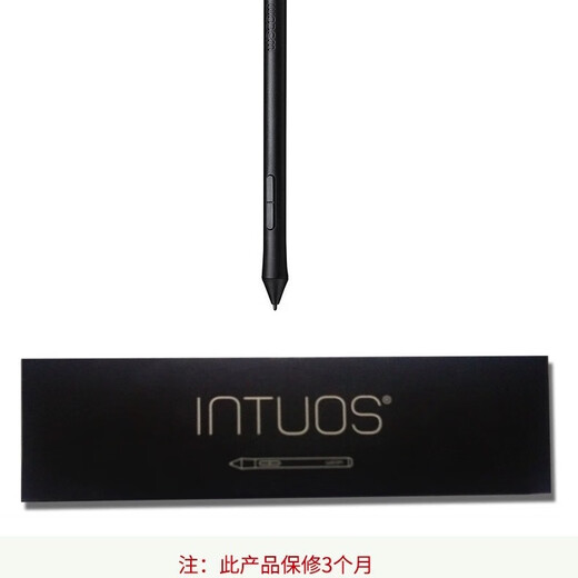 Der Wacom LP190 Stifthalter ist für den Standardstift CTH690 CTL490 CTL672 CTL472 für Tablets geeignet