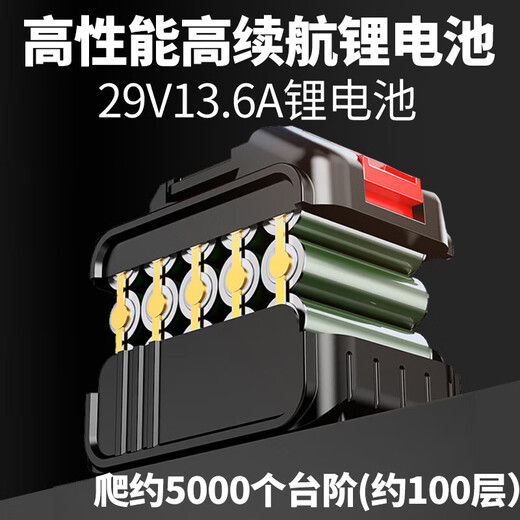 Roliallworld German brand electric stair climbing wheelchair up and down stairs wheelchair stair climbing machine artifact elderly fully automatic crawler lightweight flagship model electric stair climbing machine