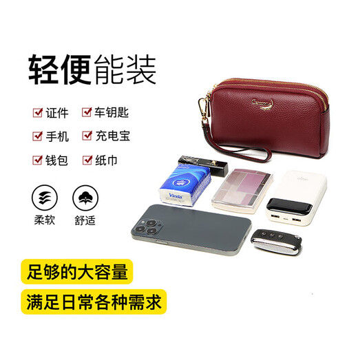 Crocodile shirt double zipper first layer cowhide wrist bag women's clutch bag simple long wallet T2008 wine red