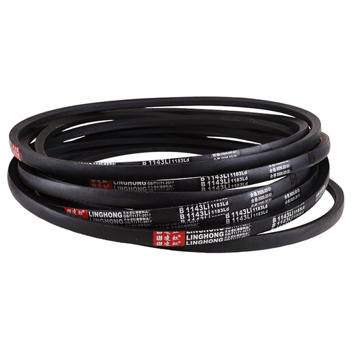 Hardwire Dreiecksgürtel Getrieb Belt B Typ 800/686/710/737/838/850/900/940/950 Hardwire B950