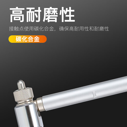 Mitutoyo inner diameter dial indicator high-precision inner diameter gauge cylinder rocker meter imported from Japan 511-722-20/35-60/0.001mm