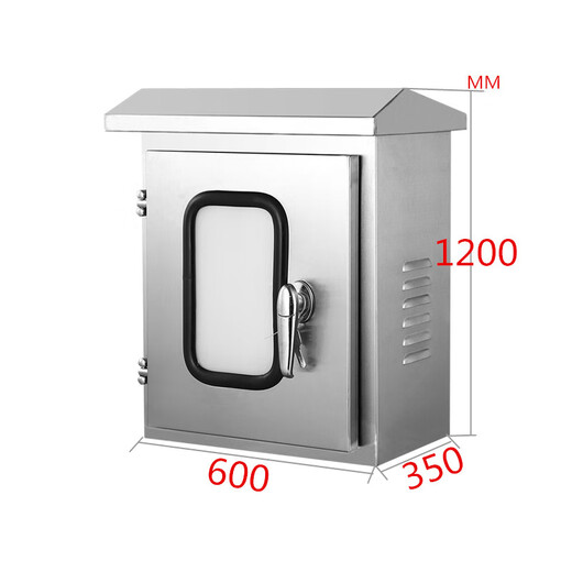 Yue Changsheng indoor and outdoor door 304 stainless steel double door distribution box control cabinet rainproof switch power supply instrument protection box style 9