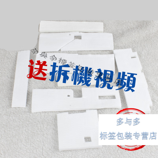 []Epson EPSON 1390 R1430 L1800 1400 Waste ink collection sponge Waste ink pad addition and clearing software