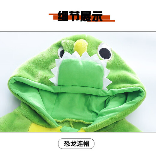 G.DUCKKIDS children's clothing children's pajamas autumn and winter boys and girls home clothes small dinosaur double thickened baby one-piece sleeping bag spring and autumn 2371 dinosaur green flannel 100 size 2~3 years old 90-100cm cm