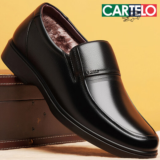 CARTELO Men's Winter Velvet Leather Shoes Men's Genuine Leather Business Casual Soft Sole Middle-aged Dad Shoes Middle-aged Warm Cotton Shoes Black Velvet Style 42