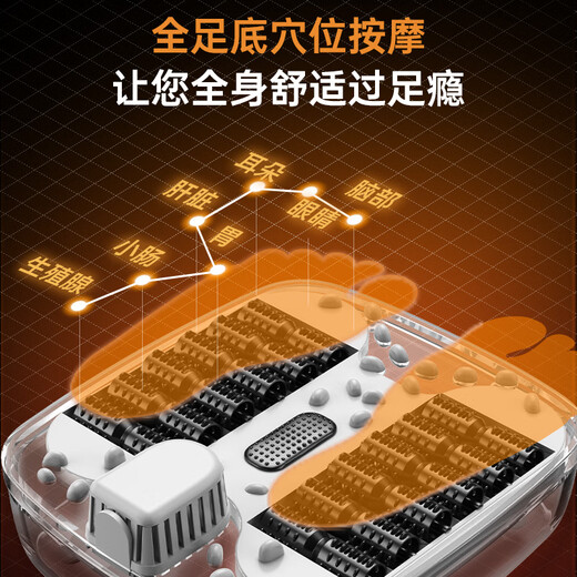 KONKA Foot Bath Bucket Massage Heating Fully Automatic Foot Bath Constant Temperature Electric Foot Bath Bucket Foot Massage Basin Home High and Deep Bucket for Birthday Gifts for Parents and Elders High and Deep Constant Temperature Intelligent Controlled Foot Massage Water and Electricity Separation + Steaming and Fumigation Handle + Red Light Officially Designated Constant Temperature and Fast Heating Model by KONKA