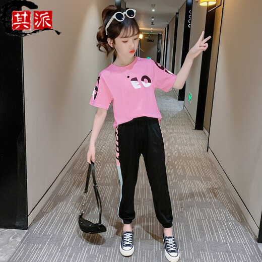 Qipai children's clothing girls' suits fashionable short-sleeved T-shirts summer clothes 2020 summer middle-aged and older girls' children's suits casual nine-quarter pants two-piece set trendy clothes 3 to 12 years old summer clothes pink 160 (suitable for height 150CM)