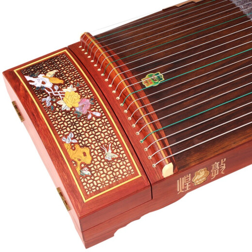 
Dunhuang brand Dunhuang Guzheng 694KK series Teshi Guyi Sumu solid wood performance grade examination banana window night speech overflowing with colorful S94LM impression peony (full set of accessories)