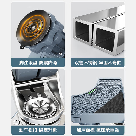 Angtu Haier washing machine base fully automatic pulsator drum anti-slip anti-shock foot pad tripod air conditioner refrigerator heightening bracket heighten pulley support moisture-proof special movable universal wheel mobile special model 4 double wheels double brakes + double tubes + 8 column feet + double anti-shock locks