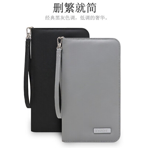 古慕妮旅行护照夹rfid防盗刷防水便携护照包出国大容量收纳多功能卡包 科技灰有分层