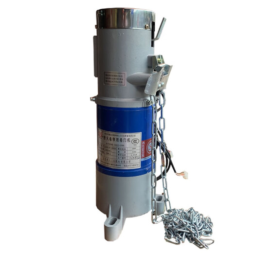 Original Yichang 4820 Sea Lion 800KG fireproof rolling shutter door motor FJJ660-3P-X host 1000kg fireproof single machine