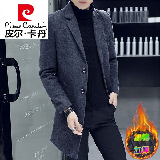 Pierre Cardin windbreaker men's mid-length Korean version slim fit autumn and winter thickened woolen woolen coat men's woolen coat knitted 82 black M 90-115Jin Jin equals 0.5 kg
