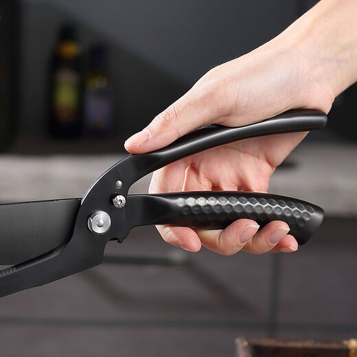 Japan's Sanhonsheng kitchen scissors, household powerful chicken bone scissors, stainless steel fish-killing scissors, bone-cutting Japanese-style multi-functional scissors, removable chicken bone scissors, all-steel titanium-plated