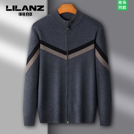 Lilang 100 cashmere cardigan men's autumn and winter business casual warm solid color sweater sweater jacket gray 3XL recommended 175-185