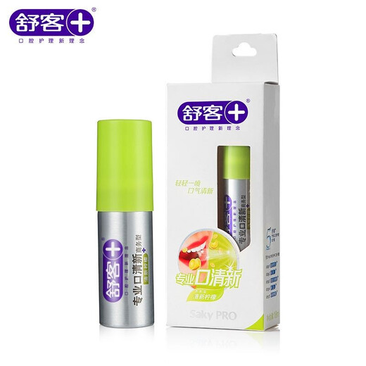 舒客专效口喷 口气清新剂口腔喷雾男女约会接吻便捷装清新柠檬18ml