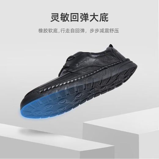Camel (CAMEL) cow leather light and comfortable business casual men's leather shoes G13S297044 black 41