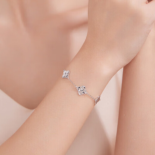 Liuguifu Jewelry PT950 platinum bracelet sparkling four-leaf clover platinum bracelet for women PT0400008 5g