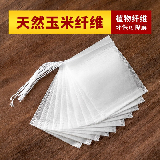 Yaji Tea Bags Disposable Corn Fiber Filtered Tea Bags Drawstring Scented Tea Bags 120 Pieces