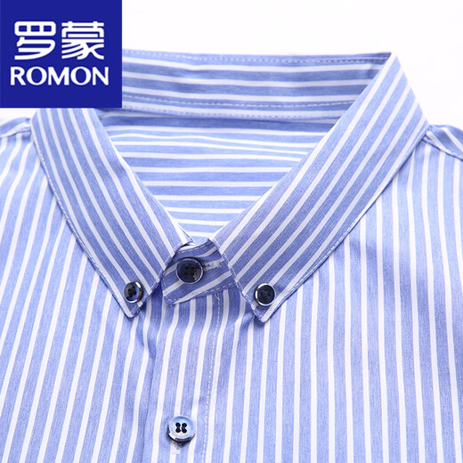
ROMON Summer Men's Oxford Spinning Long Sleeve Striped Shirt 2025 Autumn and Winter New Style Inner Shirt Pink 6627 175-XL