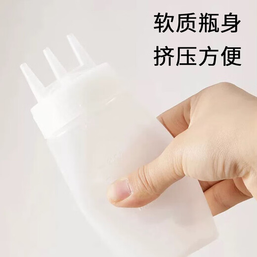 Dongzhidian three-hole squeeze sauce bottle salad ketchup bottle stall household sandwich squeeze sauce condiment jam bottle squeeze sauce pot white 360ml three-hole squeeze sauce bottle 3 pack