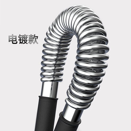 臂力器40公斤50/30/60kg男胸肌健身扩胸器材家用训练臂拉握力棒家用弹簧臂力棒男女wj 电镀臂力器 60KG