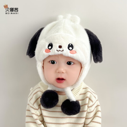 Benasi baby hat autumn and winter for boys and girls, infants and toddlers 6-12 months, warm and cute ear protection plush hat winter kitten - brown color 5 months - 2 years old (42-49CM)