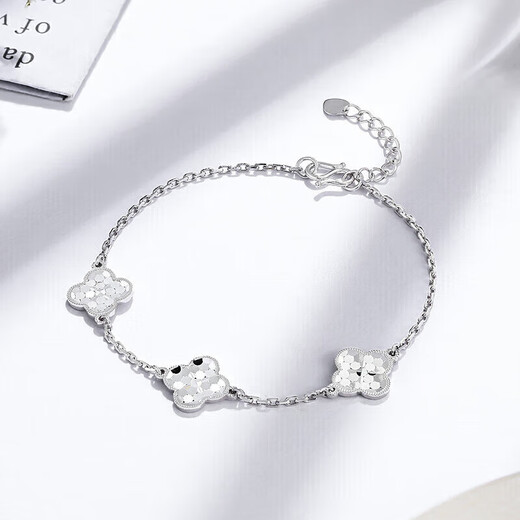 Liuguifu Jewelry PT950 platinum bracelet sparkling four-leaf clover platinum bracelet for women PT0400008 5g