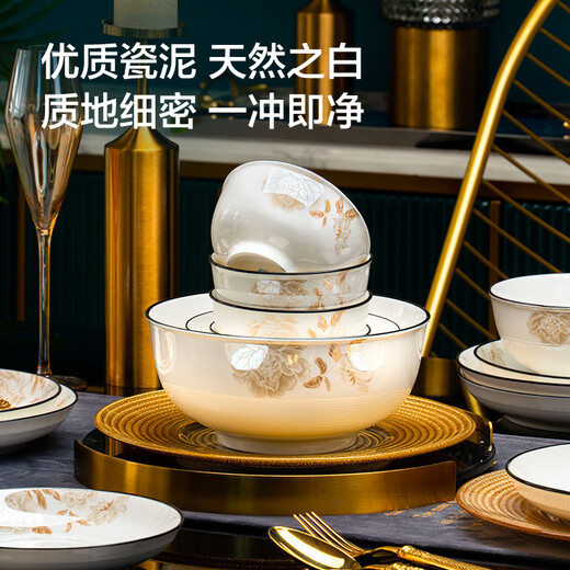 Jingdezhen bowls, plates and tableware set made in Tokyo Jingdezhen bowls and plates set housewarming ceramic gift box golden branches and jade leaves 78 pieces