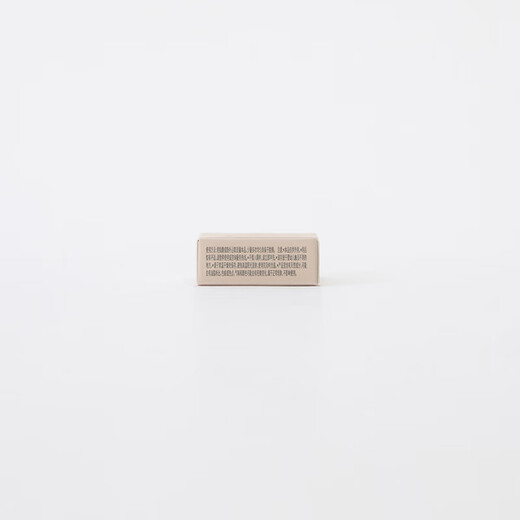 MUJI Soft Mist Blush Cream Cosmetics New Product 207 Lotus Single Color