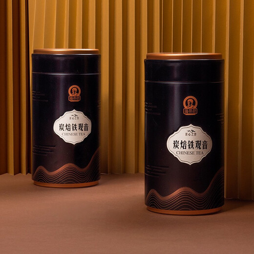 Fujian Tea House special grade Tieguanyin tea traditional craft strong-flavor charcoal-baked oolong tea canned ration tea charcoal-roasted strong-flavored Tieguanyin 250g x 2 cans