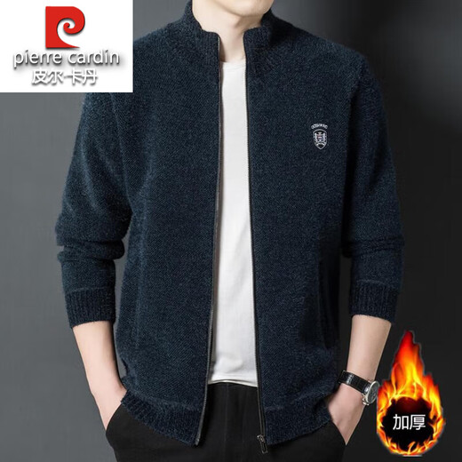 Pierre Cardin Wool Cardigan Jacket 100% Wool Autumn and Winter Men's Stand Collar Thickened Zipper Casual Wool Knit Sweater Khaki L