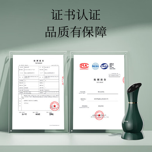 AUX scraping instrument electric cupping household scraping board brush artifact negative pressure cupping instrument meridians to remove dampness and dredge the whole body summer health care gifts for the elderly and parents practical practical four cans of green ink 9 levels of suction + voice prompts + stone scraping cupping + pressure relief gifts for parents, parents, elderly family members, elders and wife's day birthday gifts