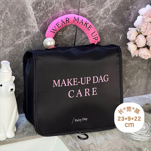 Fan Yejia's light luxury toiletry bag storage bag women's portable travel men's and women's hangable cosmetic bag large capacity high-end handbag