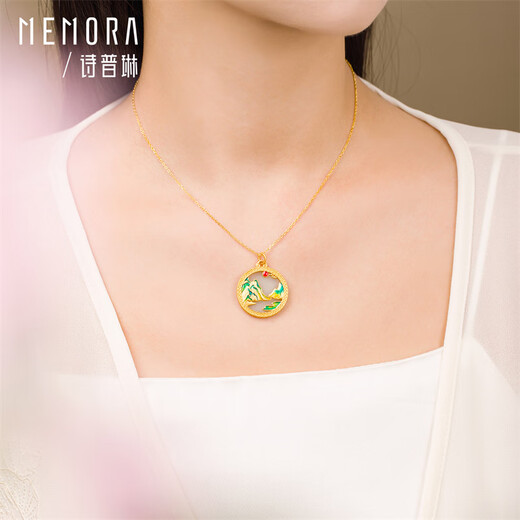 Shipulin 18K Gold Pendant Thousand Miles of Rivers and Mountains Hetian Jade Pendant New Chinese Style National Style K Gold Pendant Women’s Birthday Gift Yellow 18K Gold