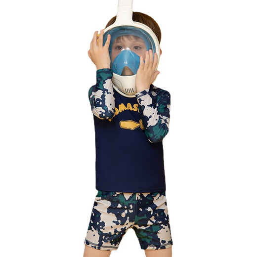 Momasong new children's swimsuit boys' split medium and large children's camouflage sun protection swimming equipment comfortable quick-drying swimsuit set short-sleeved 12 (suitable for height (132-142CM)